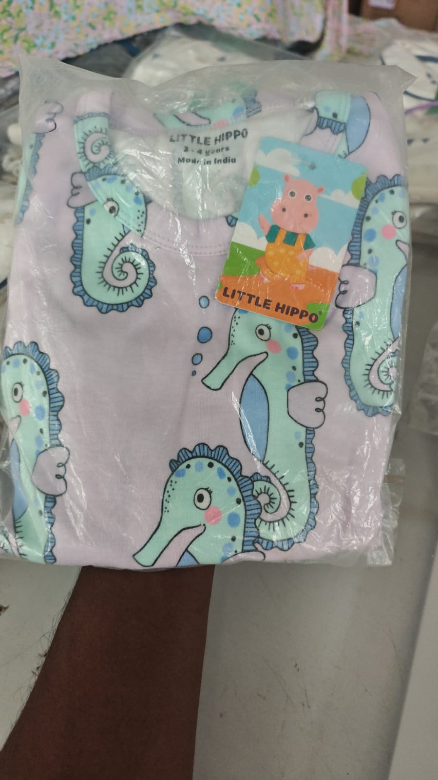 Purple Sea Horse